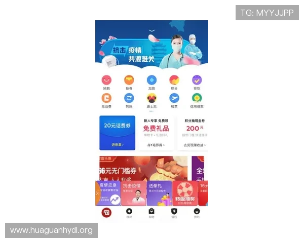 皇冠真人赌注平台推荐与安全保障措施详解让你放心畅玩每一场比赛