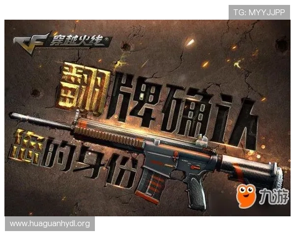 九游娱乐正规网址导航,帮助玩家轻松找到官方认证的安全游戏平台和优质游戏内容
