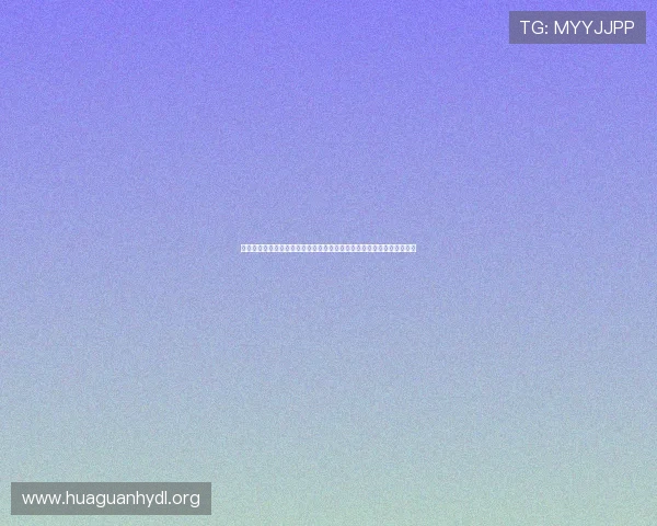 公海赌船娱乐：世界杯期间博彩娱乐的风险控制与合法合规的重要性解析